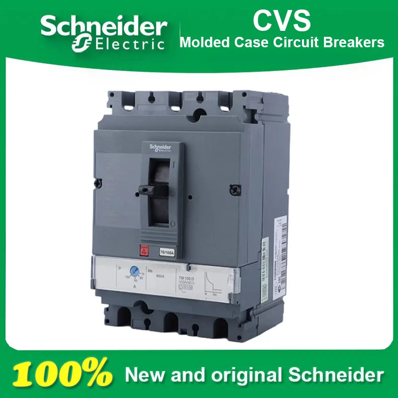 Schneider Electric CVS100F 160F/250F 400F 630F 3P 16\\25/34\40A \50A\ 80A\100A 125A  Fixed Molded Case Circuit Breaker 36KA