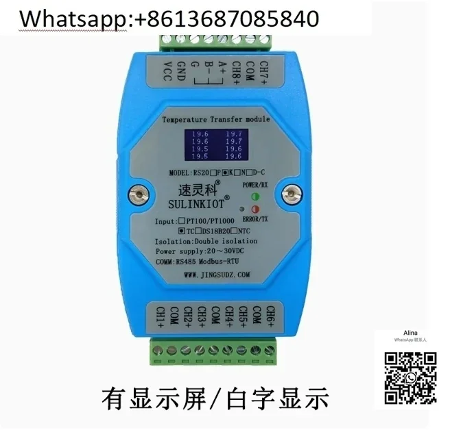 

8-channel K Thermocouple Temperature Transmitter RJETSBN Sensor to RS485 Module RS20K-C