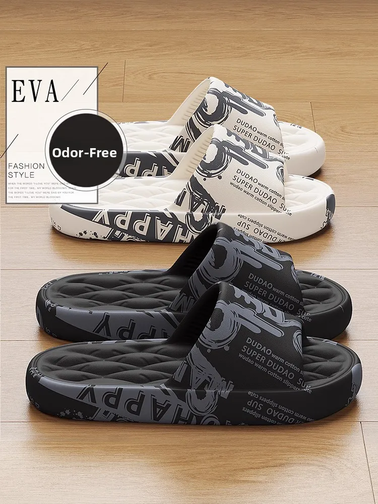 

Мужские тапочки с защитой от запаха, домашняя и уличная одежда, летние повседневные слипоны из ЭВА, удобные нескользящие тапочки с принтом