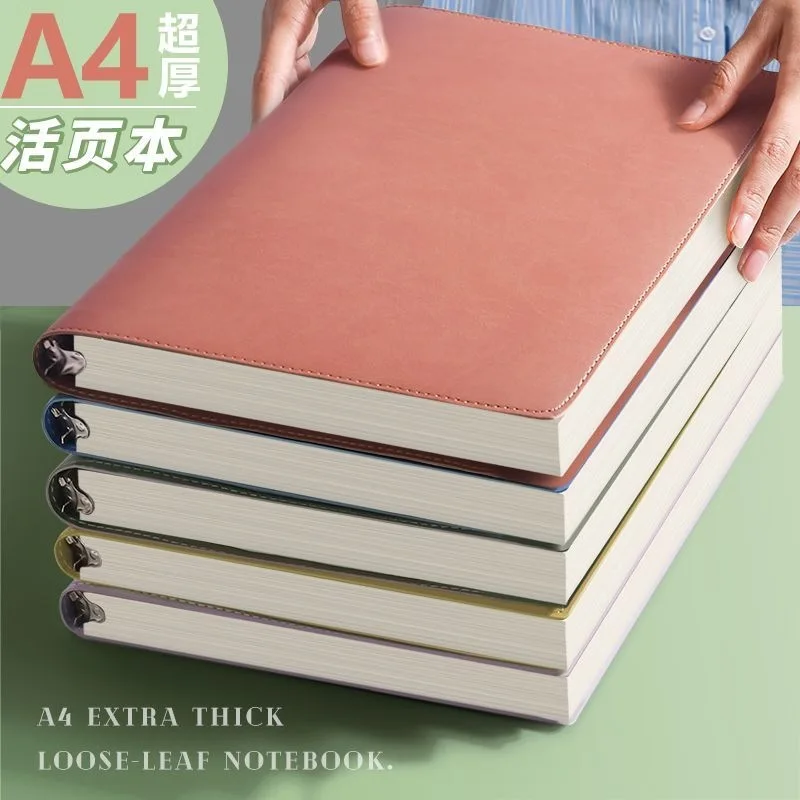 Soft PU Leather Loose Leaf Notebook A4 A5 B5 Refillable Detachable Binder Journal 120 320 Pages Ruled Grid Blank Paper for