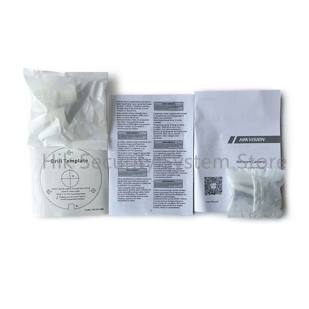 Hikvision DS-2CD2087G3-LI2UY/SRB 8MP スマート ハイブリッド ColorVu 固定バレット ネットワーク カメラ IR 照明 25 メートル IP66