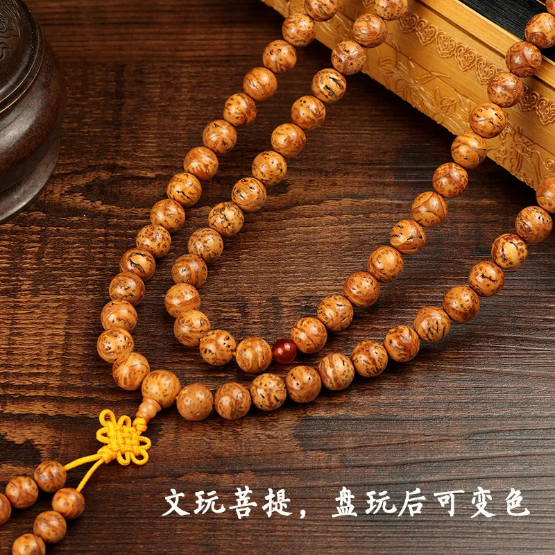 Longans Bodhi108Beads Pieces Bird's Eye Bodhi Bracelet Wholesale Collectables-Autograph Rosary Xingyue Bodhi Factory in Stock