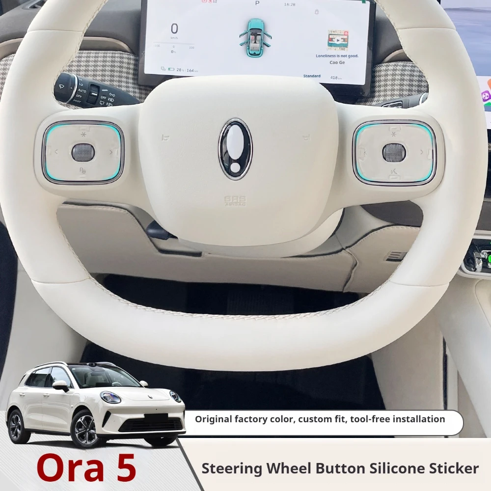 For GWM ORA 5 2026 Transparent Drip Glue Steering Wheel Button Sticker Anti-scratch Key Protective Film Interior Modification