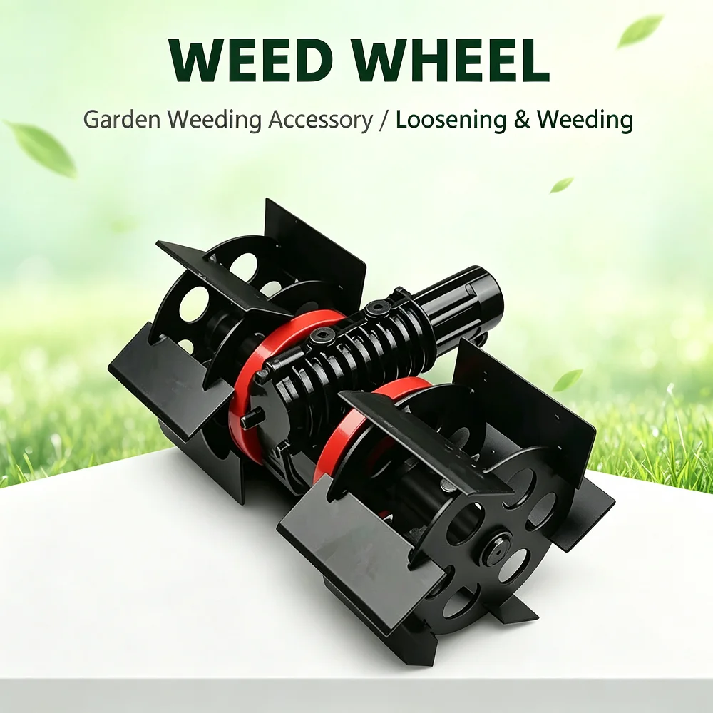 Multi-Function Weed Wheel 2-in-1 Weed Remover Loosening & Weeding Attachment Garden Weeding Tool for Lawn Maintenance