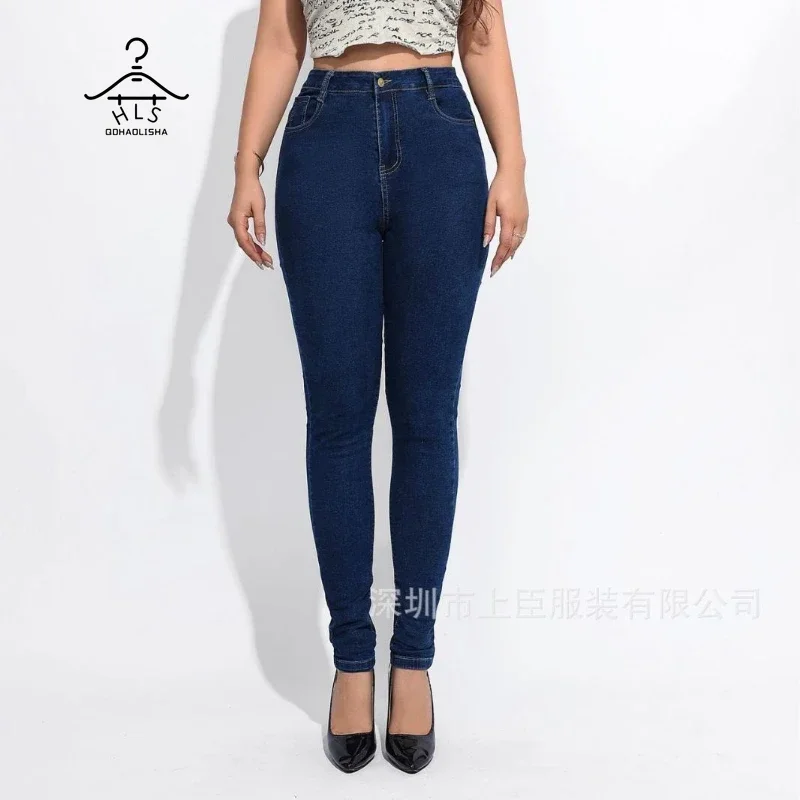 Women's Jeans Fashion Commute High Waist Slim Fit Tight Height Stretch Lifted Hips Small Feet Women's Denim Pants Jeans Woman