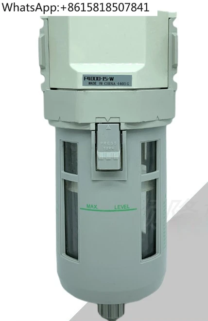 

Воздушный фильтр F4000-15-W/V3000-15-W клапан редукции давления двухкомпонентный