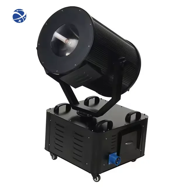 Night sky Rose projector outdoor Waterproof searchlights for sale 2-5KW Optional high intensity searchlights