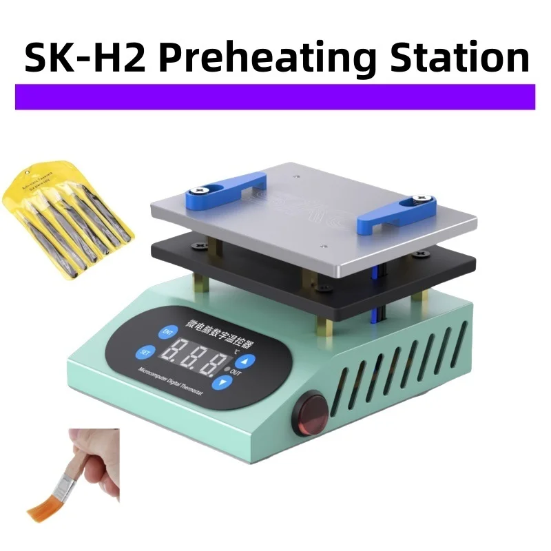 Mini Preheating Station SK-H2 Constant Temperature Motherboard Welding Table Layered Hot Plate Heating Preheater Solder Station