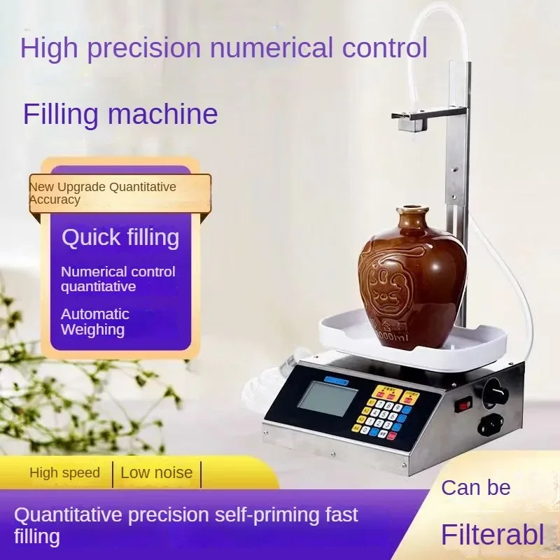 Small Automatic Liquid Filling Machine with CNC Weighing and Quantitative Packaging for White Wine, Beverage Milk and Edible Oil