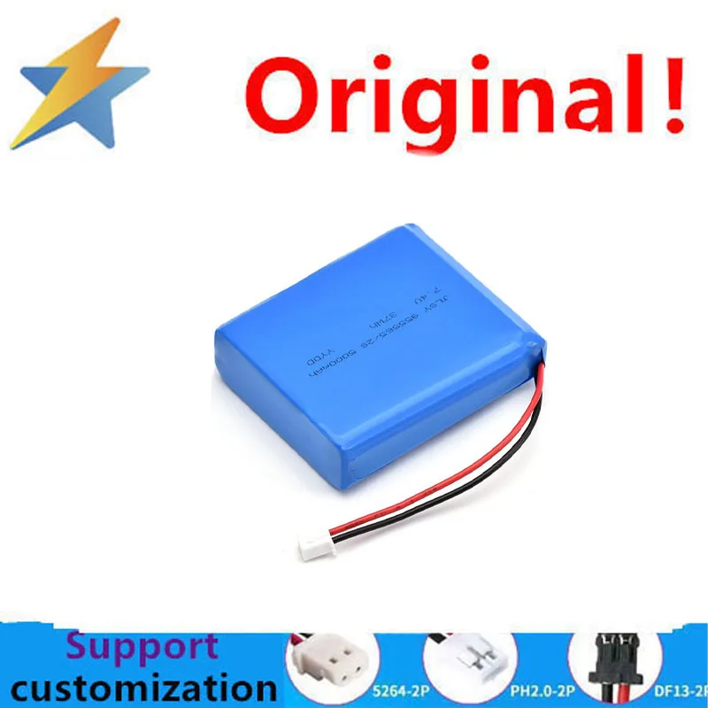 buy more will cheap 955565 2S polymer lithium battery 7.4V4000 5000mAh high capacity warm hand treasure digital production