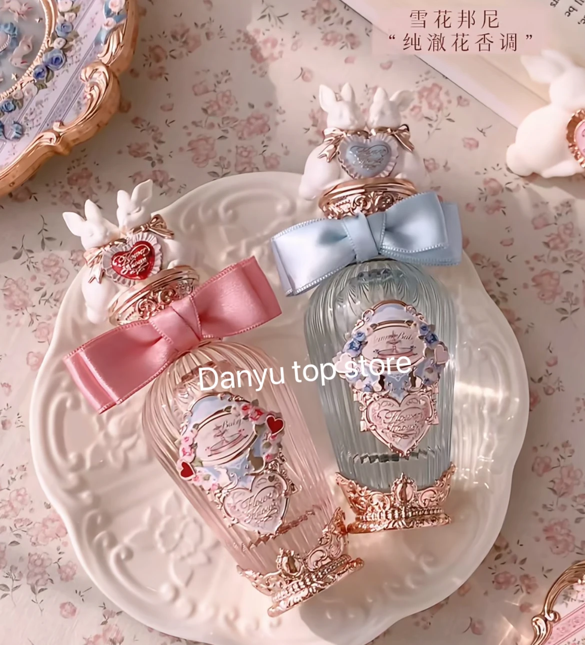 

Flower Knows New Perfume Fruity Floral Fragrance Perfume Long-lasting Women's Perfume Spray