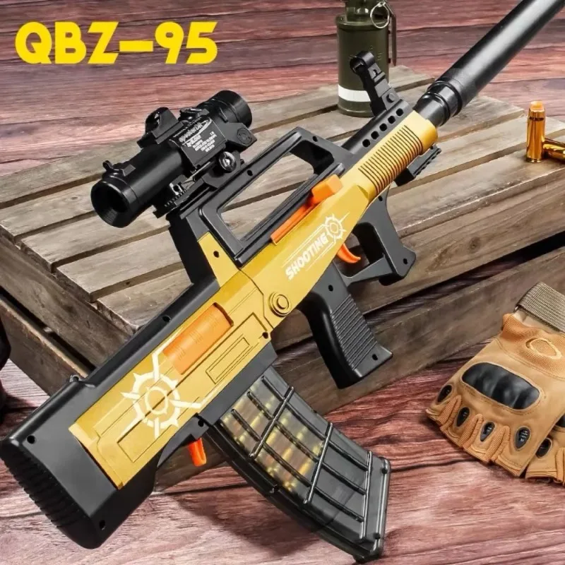 QBZ-95 lancer coquille balle molle jouet pistolet à chargement manuel fusil d'assaut tir jouet modèle noël anniversaire cadeau
