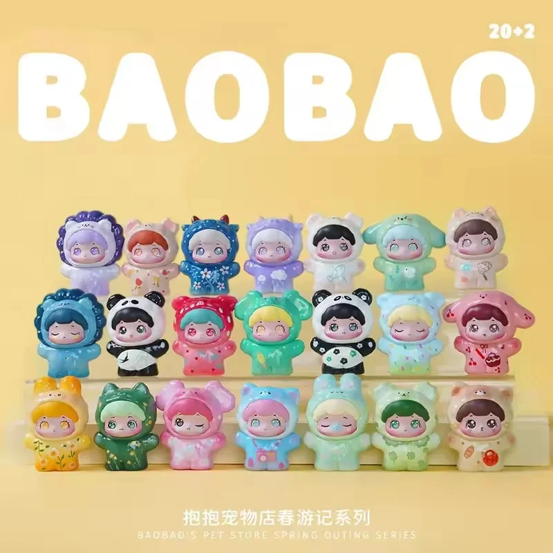 Boabao'S Dierenwinkel Serie Lente Uitje Speelgoed Cartoon Leuke Mini Figuren Blind Box Mysterieuze Box Decoratie Model Pop Leuk Cadeau