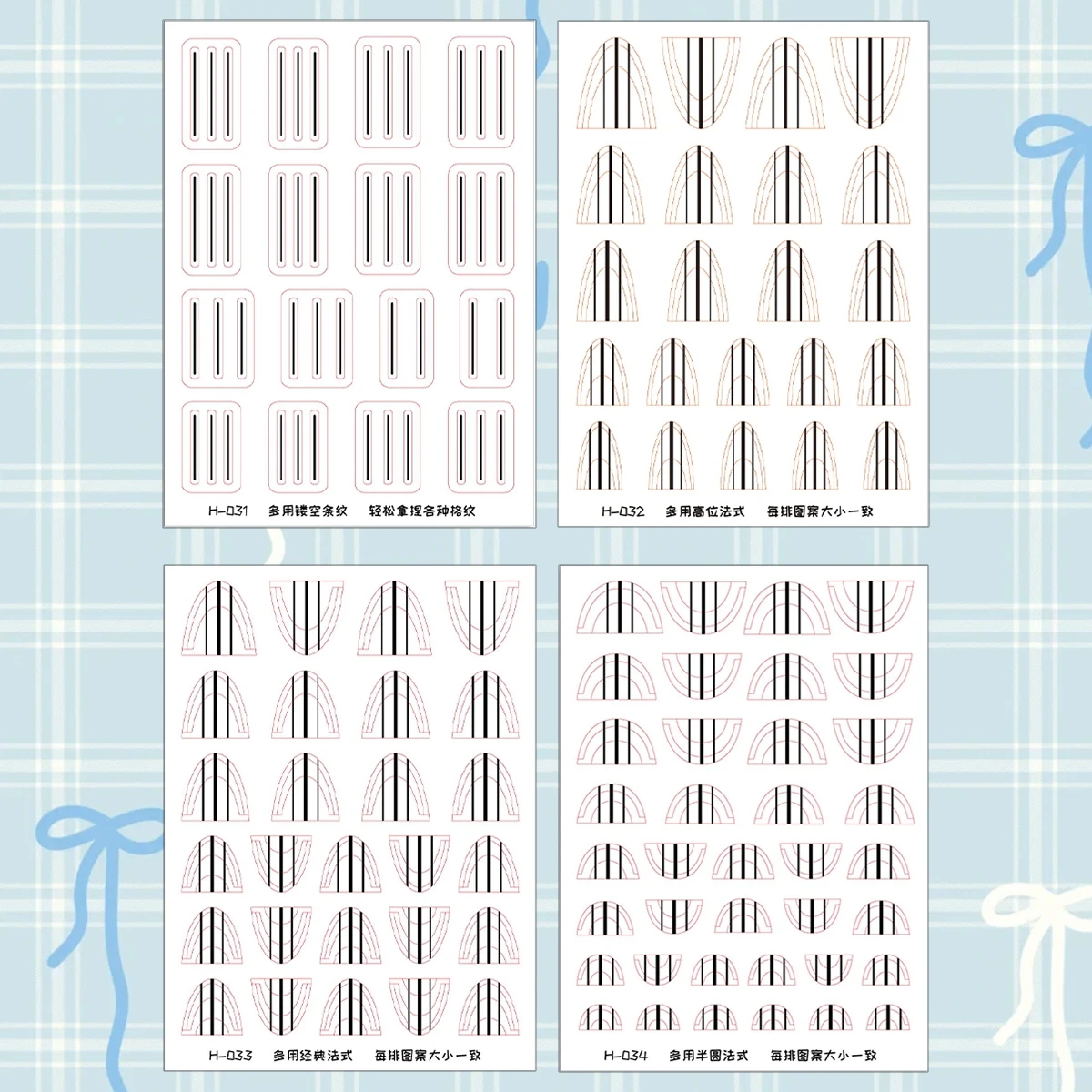 2 to 40 Sheets Geometric French Nail Guide Stickers, Minimal Line Nail Decals for DIY Manicure, Curve & Straight Striping Tape