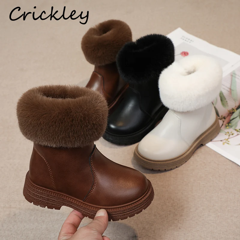 

Faux Fur Solid Girls Fashion Boots PU Leather Zip Children Mid Calf Shoes Winter Plush Warm Soft Sole Kids Chelsea Boots