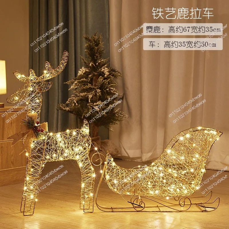 

Luminous Wrought Iron Deer Pulling Car Elk Ornament Window Beautiful Chen with Lamp Gift Box Christmas Decoration