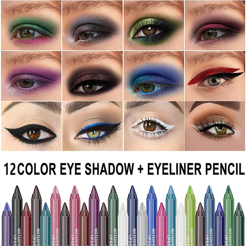 Eyeliner Gel Pencil Single Colour Pearlescent Eyeshadow Eye Liner Easy To Color Waterpoof Eyeliner Lasting Eye Makeup Cosmetic