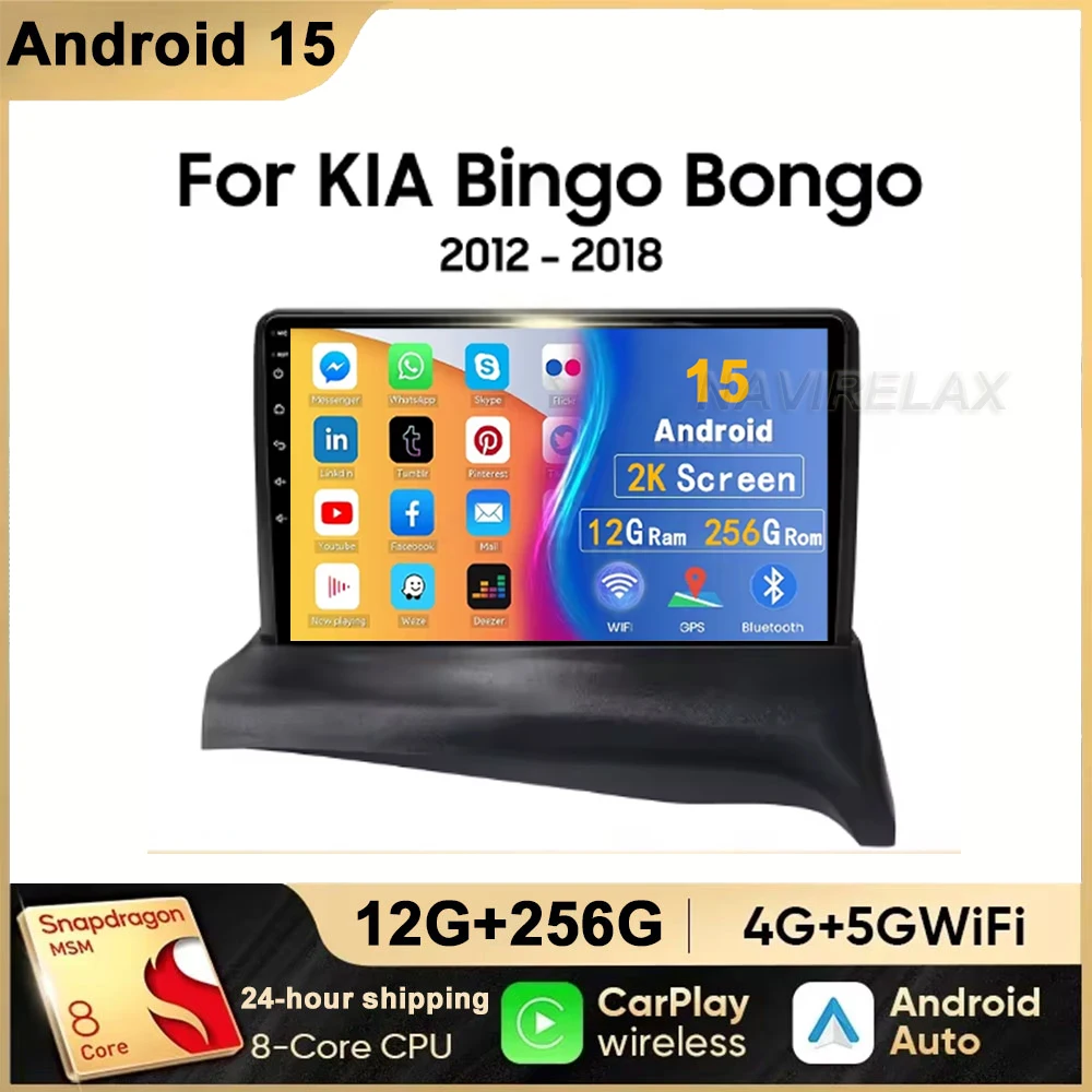 

Автомобильное радио Android 15 для KIA Bingo Bongo 2012-2018 BT GPS NAVI 4G WIFI головное устройство мультимедийный видеоплеер QLED 2DIN LTE 5G