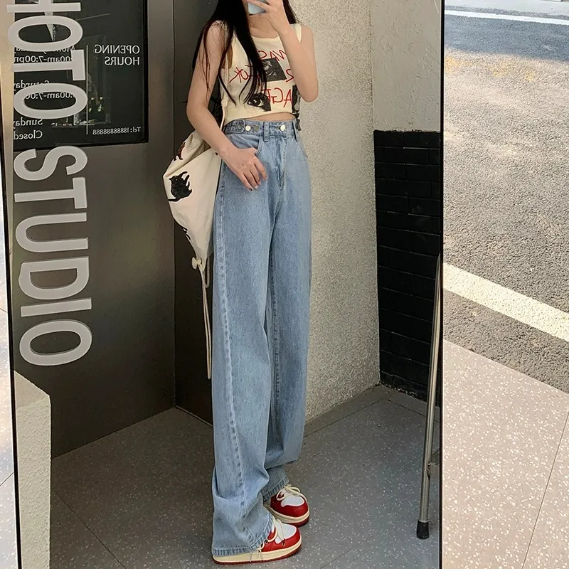 High Waist Wide Leg Denim Jeans Women's Autumn New Sle Student Adjustable Loose Floor-Length Straight Nine-Piece Pants