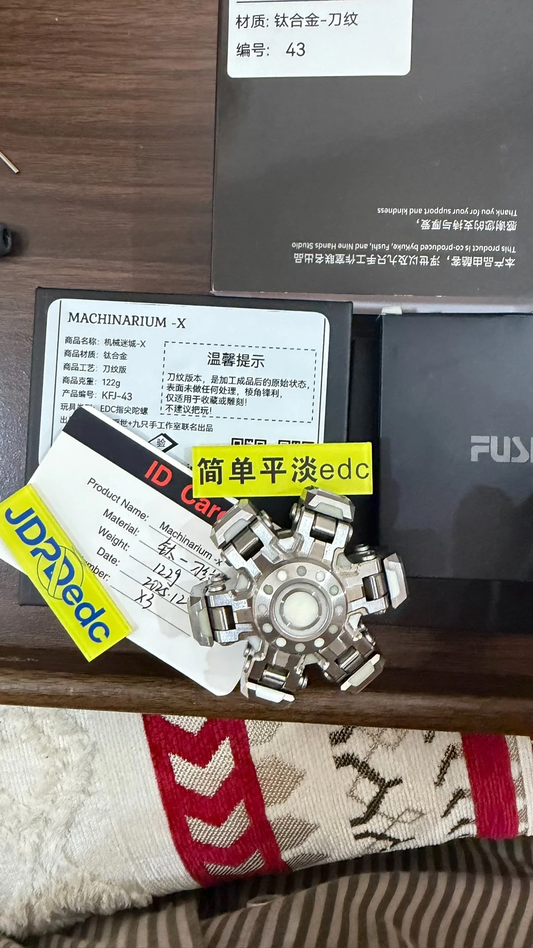 Used EDC Nine Hand Studio Produced, Genuine Titanium Mechanical City X Tuo