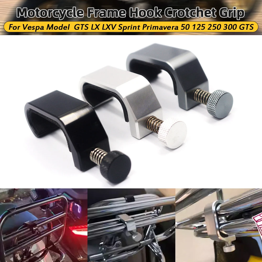 Motorcycle Luggage Rack Bag Frame Hook Crotchet Grip Accessories For Vespa Piaggio GTS LX LXV Sprint Primavera 50 125 250 300