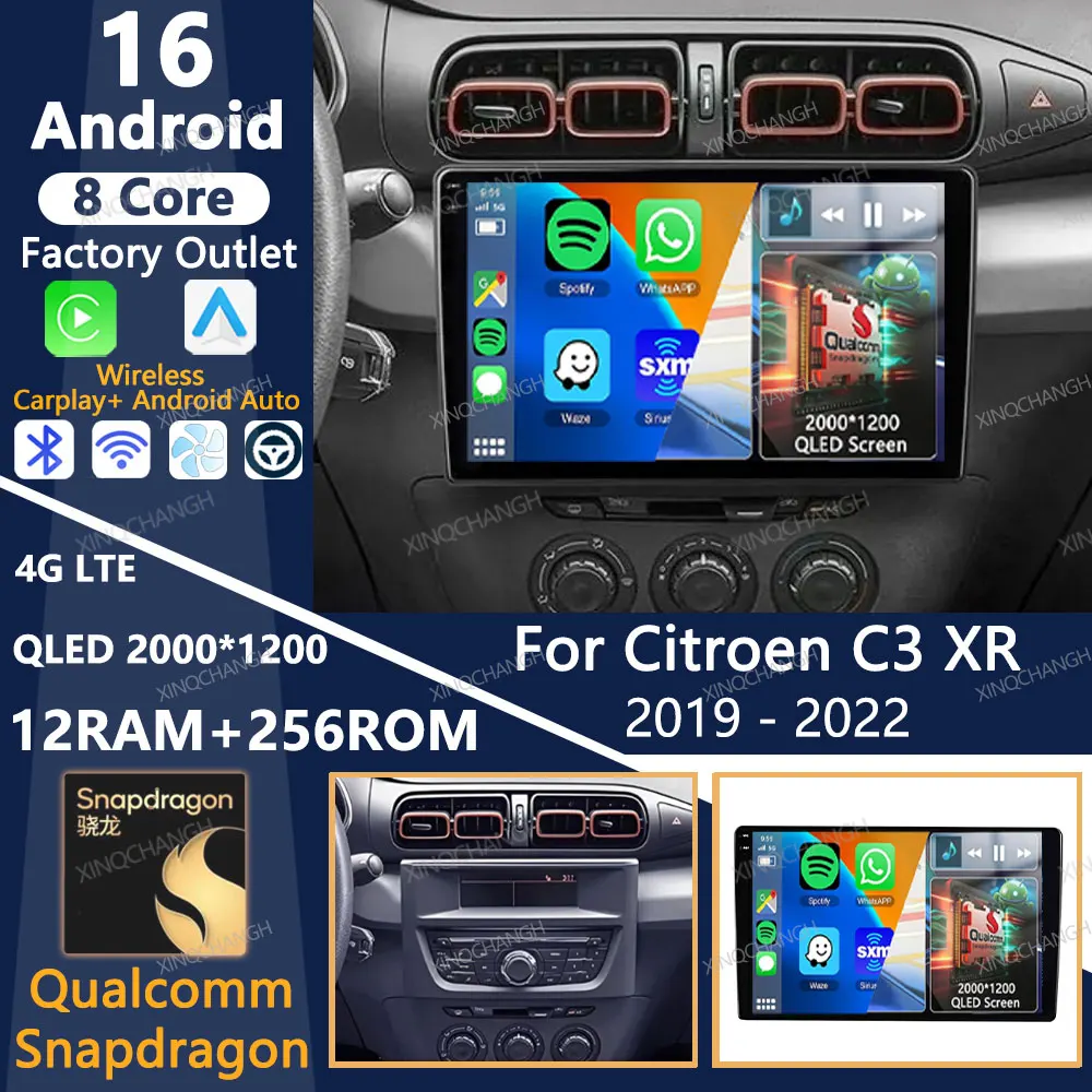 Android 16 Car Radi…