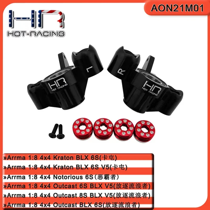 Hot RacingAlum Front Steering Knuckle w/ Carbon Arm&Delrin Hub for Arrma Kraton V4 Outcast Notorious Replace AR330403 AR330505