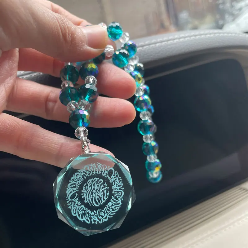 Islam Arabic Calligraphy Car Hang travel Dua car pendant car hanging