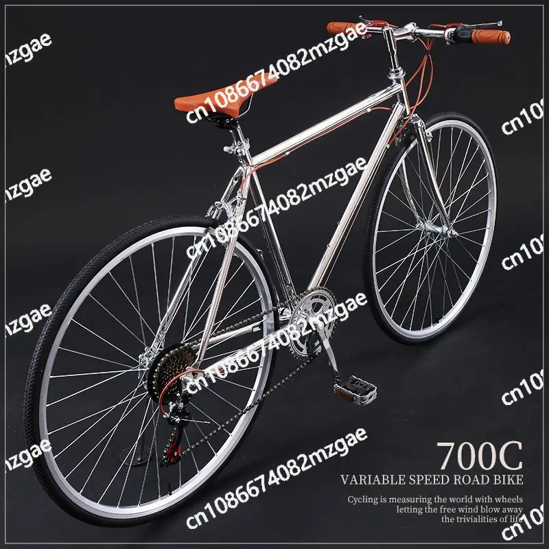

700C retro variable speed road bike bicycle outdoor student version travel racing moped