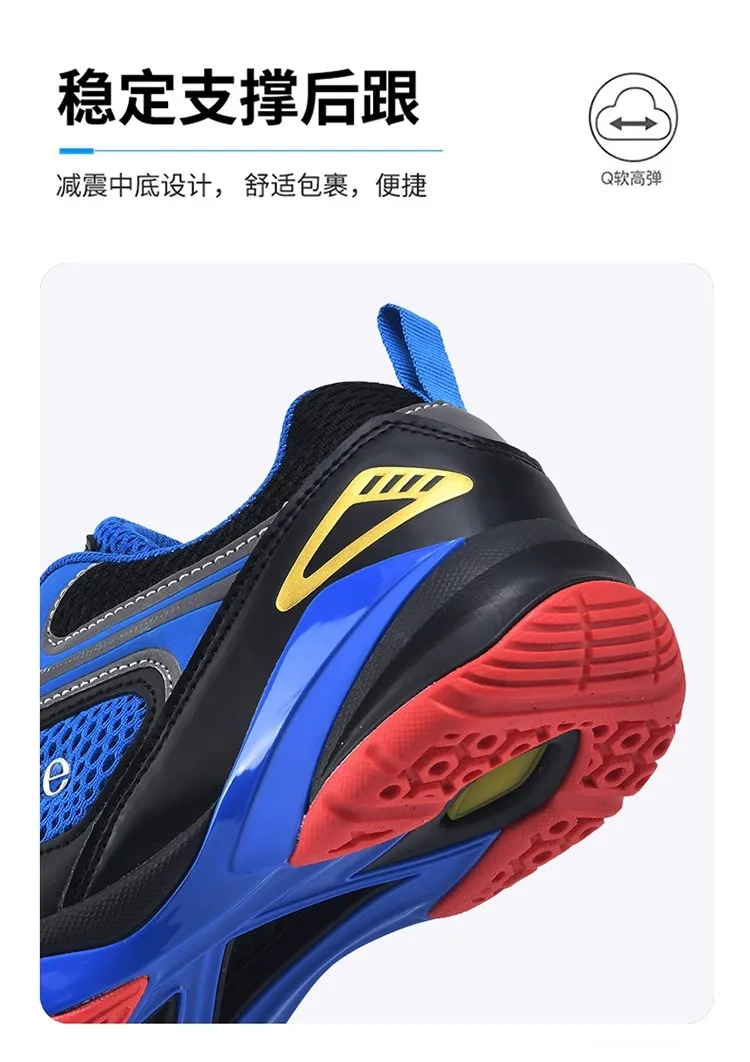 

Lightweight Table Tennis Shoes Professional New Men's Badminton Shoes Indoor Sports Tennis Training Trainers