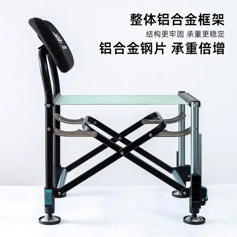 Terrain Shrink Legs Multifunctional Folding Fishing Chair Fishing Chair Fishing Tackle