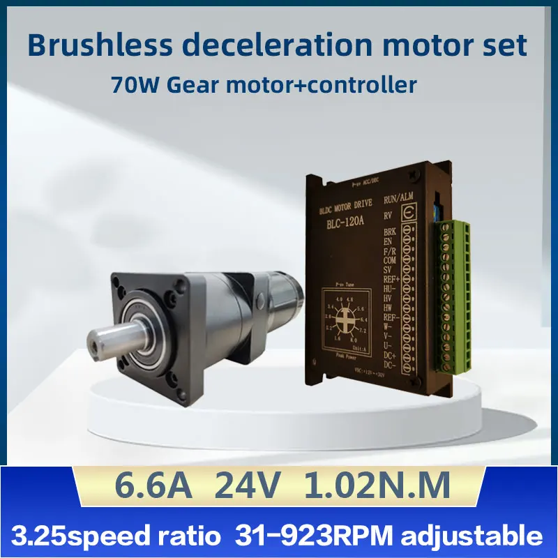 

QW57BL24D00130-105J3 105W 24V Ratio 3 Torque 1.02N.M Permanent Magnet DC Deceleration Brushless Motor with Driver Kits