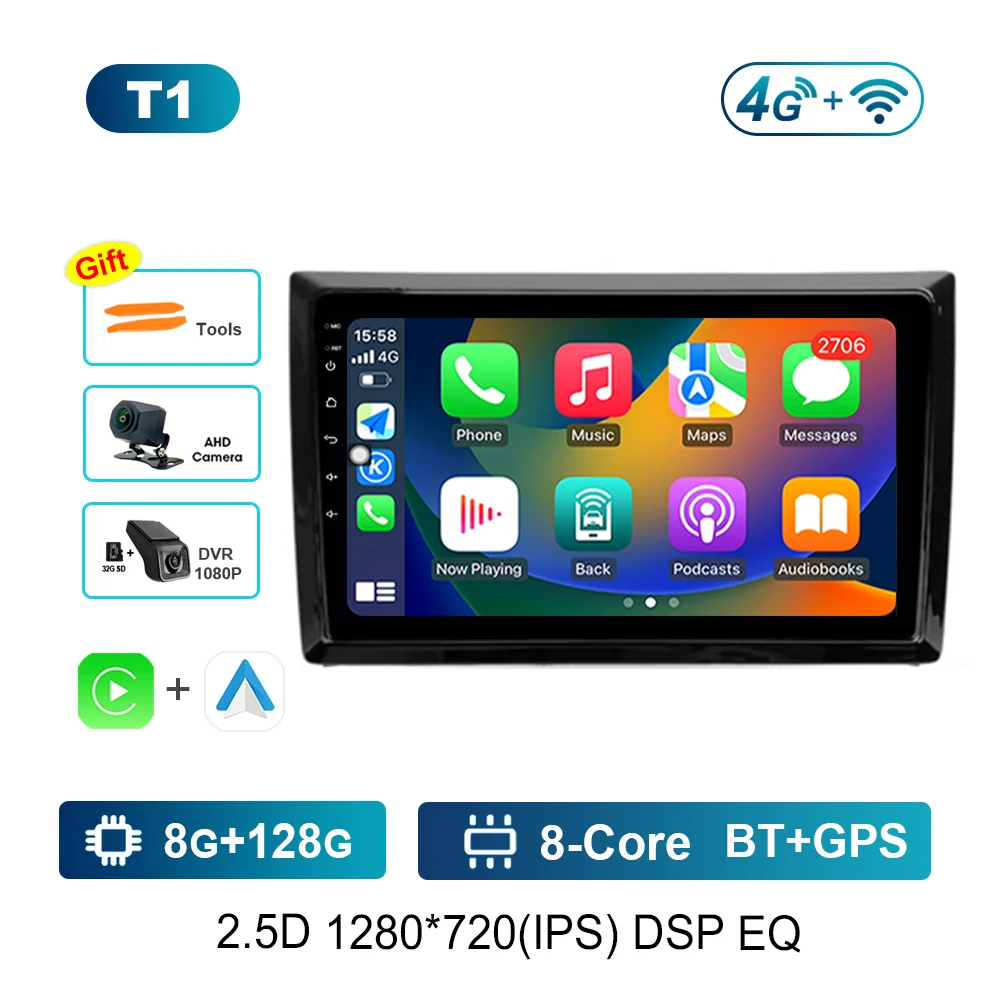 Variant: T1 8G 128G DVR