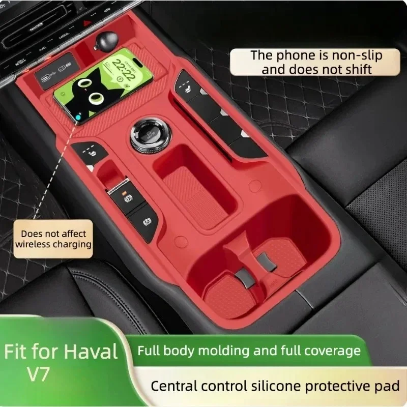 Suitable For GMW Haval V7 2023-2026 Central Wireless Charging Protective Cover Water Cup Silicone Pad Modify Accessories view 2
