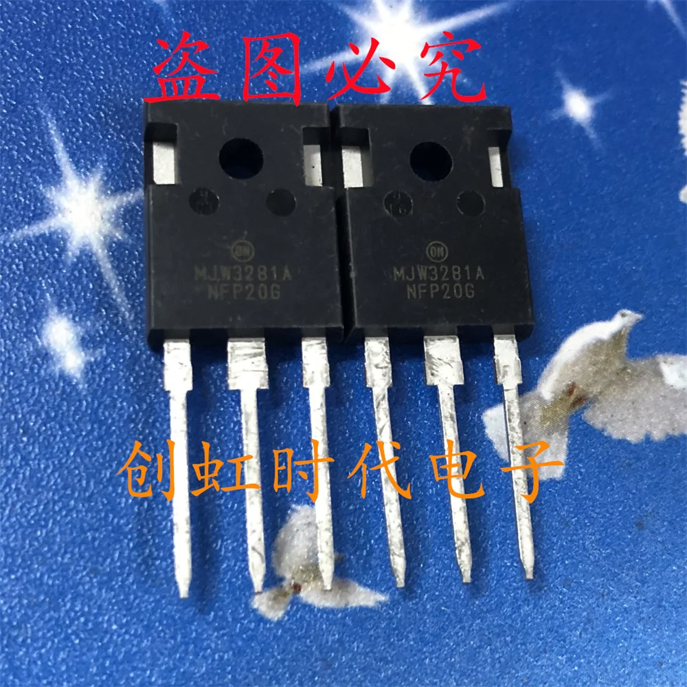 1pcs/lot MJW3281A brand new High power audio pairing tube ﻿High quality source of goods, fast delivery