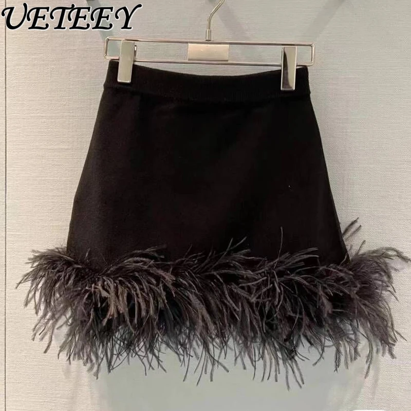 

New Ostrich Feather Black Slim-Fit Knitted Mini Skirt Slimming Versatile Autumn and Winter Elastic Waist Short Skirts for Women