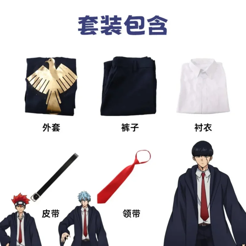 أزياء أنيمي ماشل ماجيك والعضلات التأثيرية أزياء الهريس لانس ليمون دوت فين إيستون ماجيك أكاديمية شعر مستعار موحد