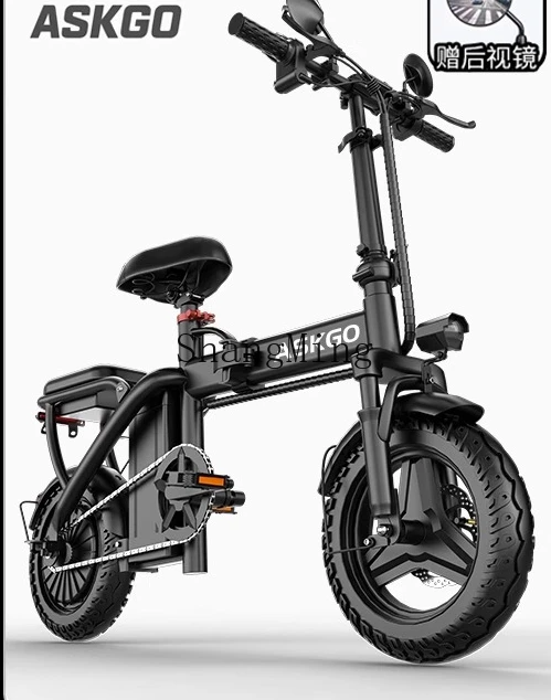 

CL folding electric bicycle adult driving small electric power transportation bicycle super long battery life battery car