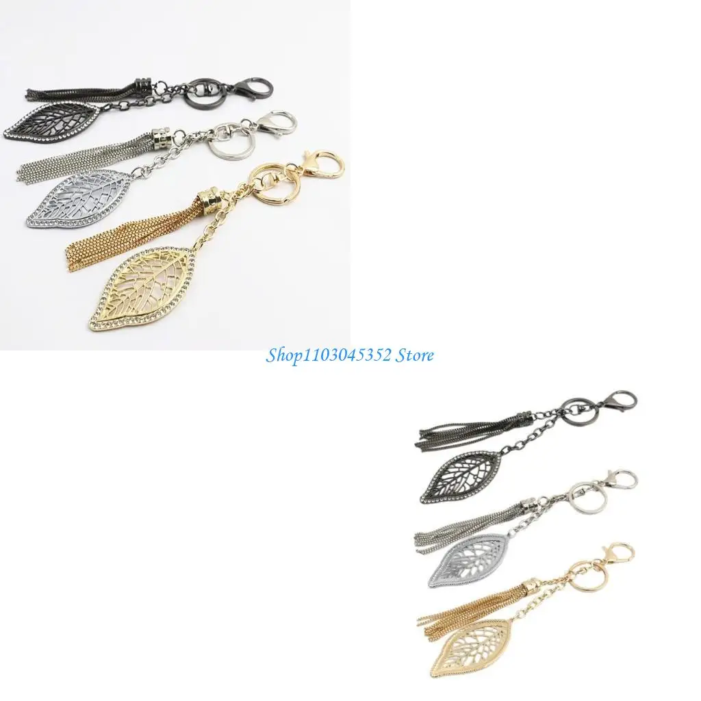 

Elegant Plant Leaves Keychain Pendant Decorative Bag Charm Home Decoration Gift