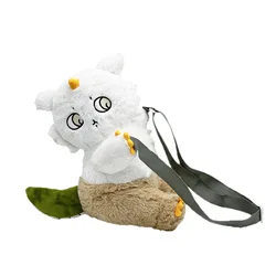 30cm Ano Koto Issho Shoulder Bag Plush Toys Cute Soft Stuffed Cartoon Anime Dolls For Kid Birthday Christmas Gift