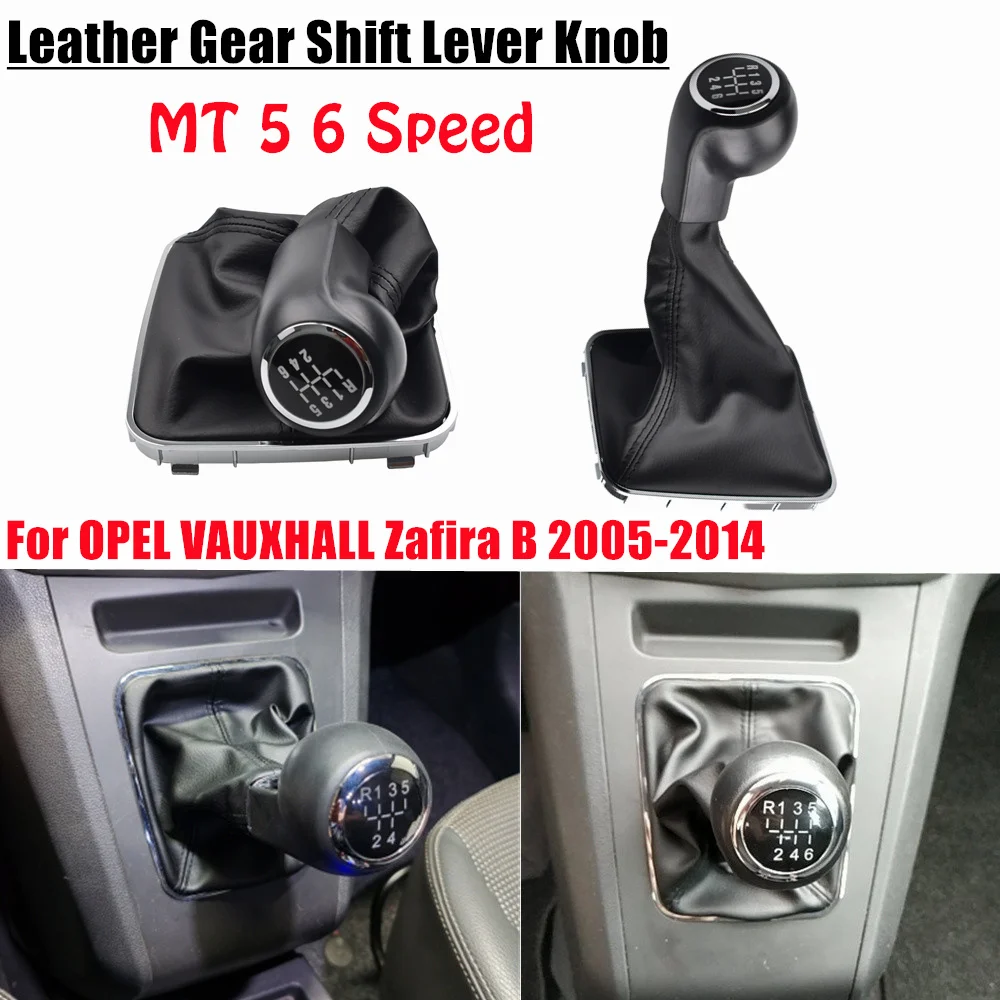 For OPEL VAUXHALL Zafira B 2005 2006 2007 2008 2009 2010 2011 2012 2013 2014 5 / 6 Speed Car Shift Gear Knob Leather Boot