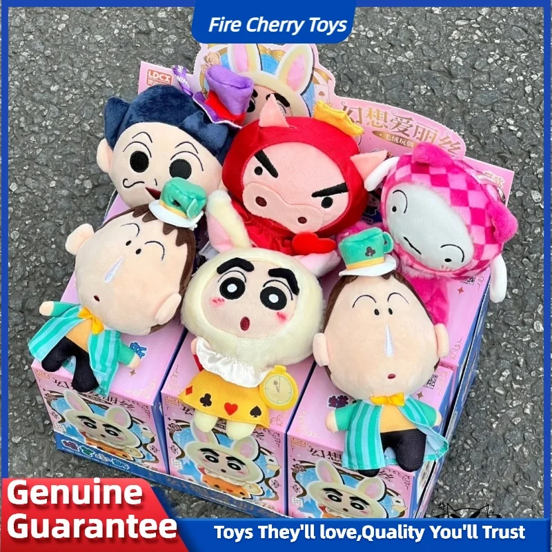 

Новый оригинальный карандаш Шин-Чан Алиса в стране чудес, плюшевая глухая коробка, кавайная мягкая фигурка куклы, аниме, коллекционная игрушка, подарок для детей