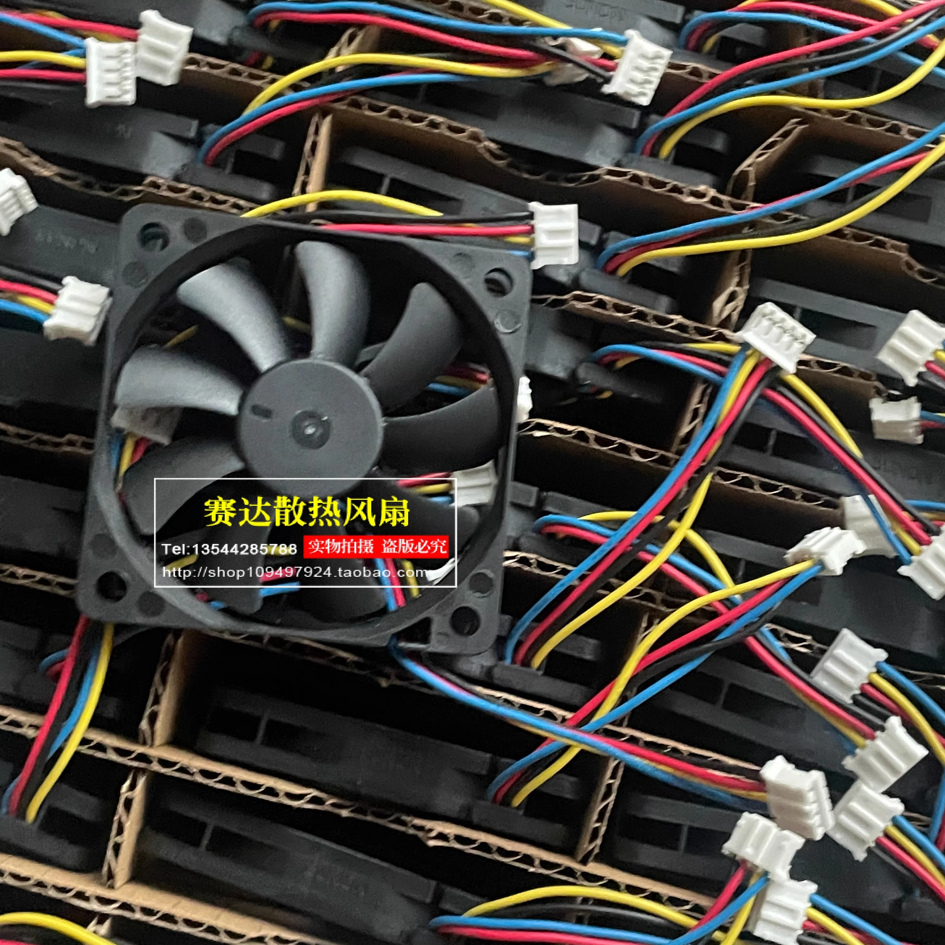 JFG For SUNON MF60101V1-1Q03C-S99 6010 12V 1.46W PWM Cooling Fan 60*60*10mm
