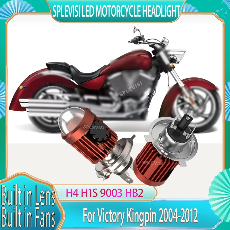 

Высокоскоростной охлаждающий светодиодный фонарь для мотоцикла - чип 3070, фокусировочная линза для Victory Kingpin 2004 2005 2006 2007 2008 2009 2010 2011 2012