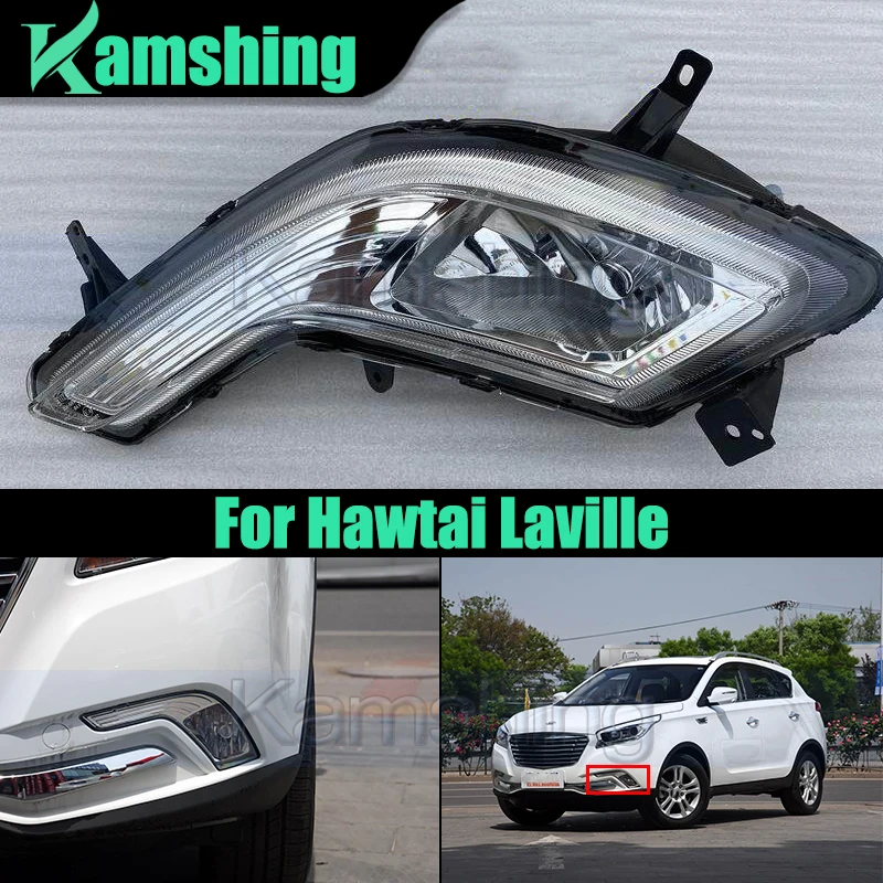 

Car Front Bumper Foglight For Hawtai Laville Front Bumper Lamp Fog Lamp Foglight Turn Signal Light Driving Lamp