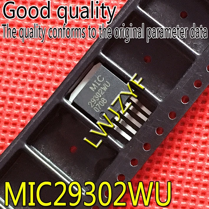 (1 piezas) nuevo MIC29302WU MIC29302BU MIC29302 TO-263 MOSFET envío rápido
