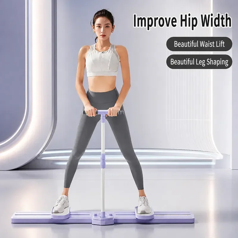 for Ski Machine Beautiful Legs Multi-functional Hip and Leg Trainer Postpartum Pelvic Floor Muscle Home Exercise Equipment
