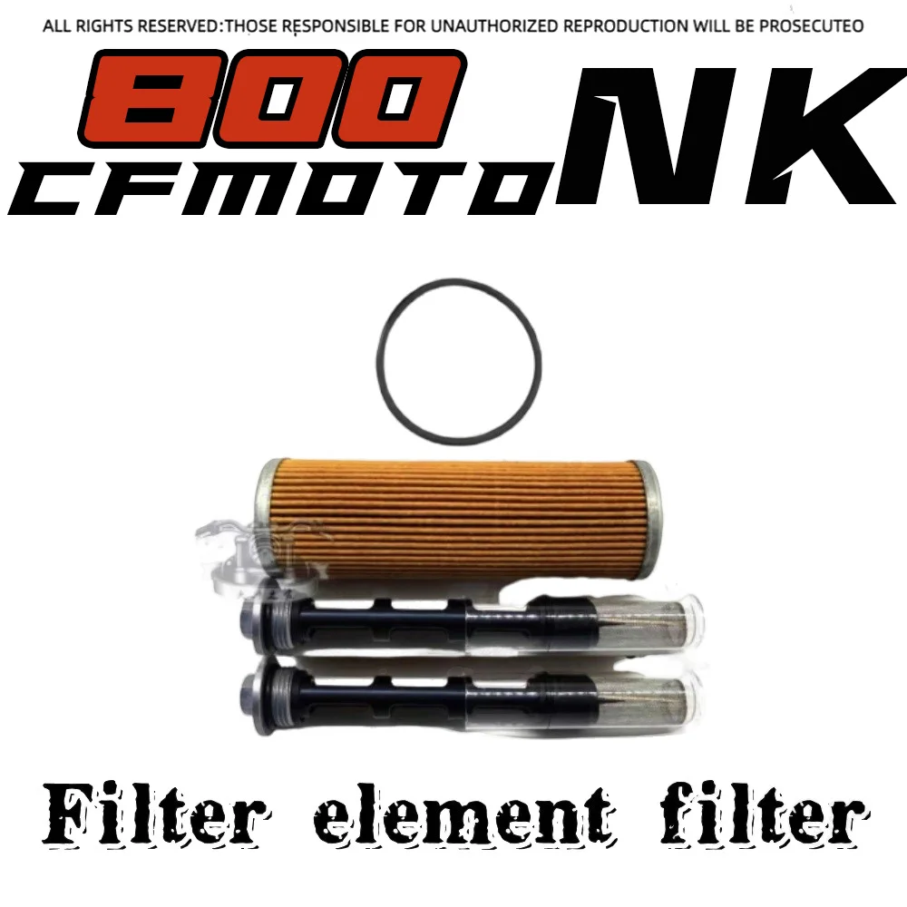 CFMOTO original CFMOTO 800MT oil filter 800nk oil filter element filter KTM790 oil maintenance kit