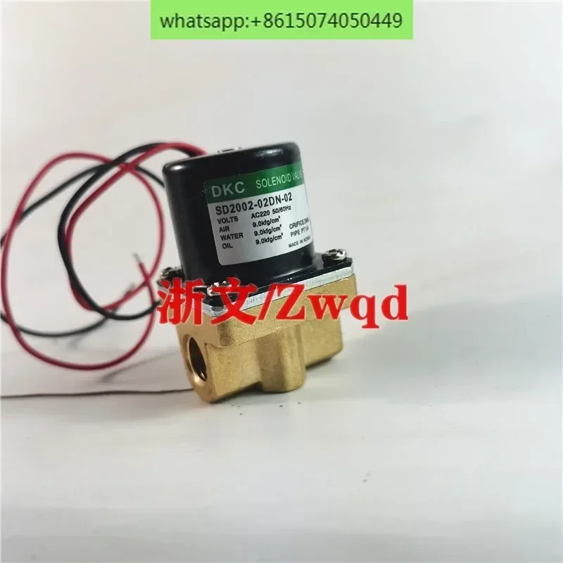 

Solenoid valve SD2002-02DN-20 SD2002-02DN-02 SD2002-03DN-20 02 04DN