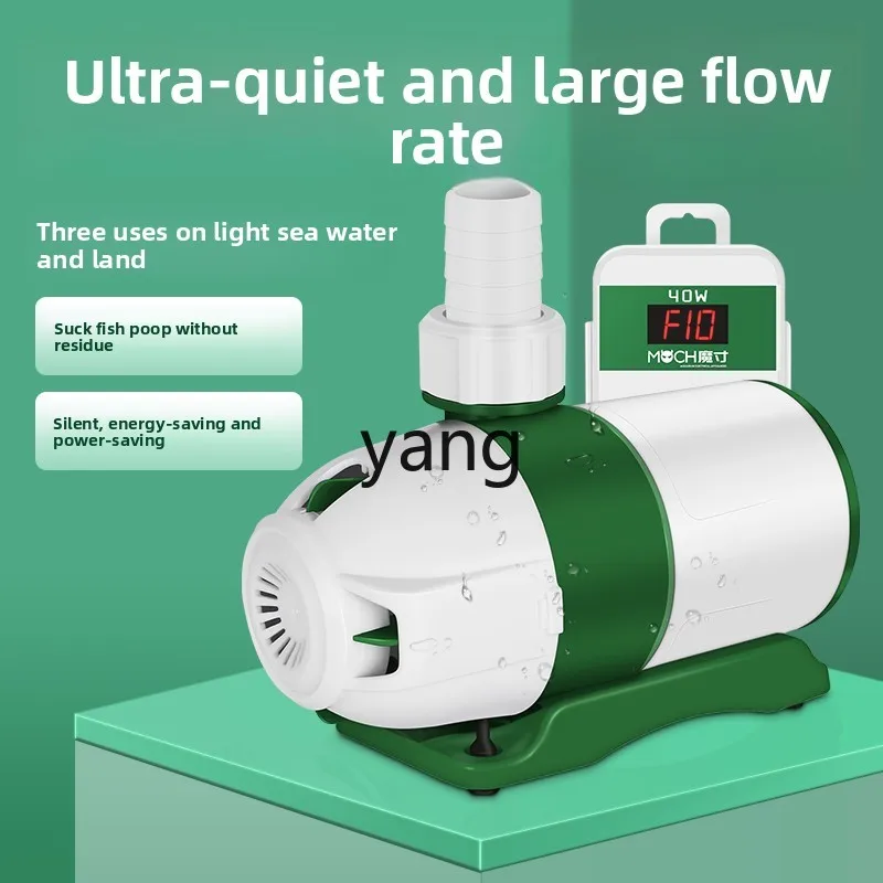 

LTT small fish tank water pump ultra-quiet fish tank circulation filter pump